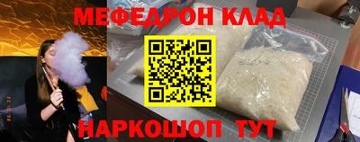 круглые Дубна
