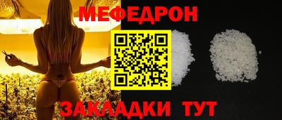 круглые Дубна