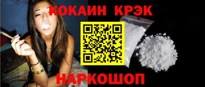 Альфа ПВП Донской