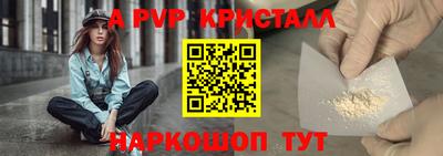 круглые Дубна