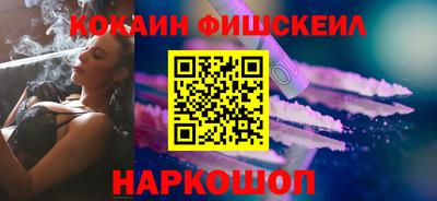круглые Дубна