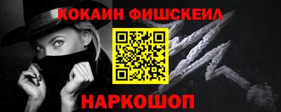 круглые Дубна
