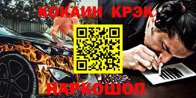 Альфа ПВП Донской