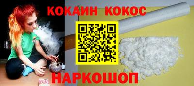 Альфа ПВП Донской