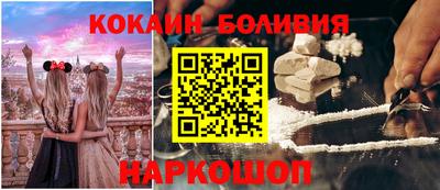 Альфа ПВП Донской