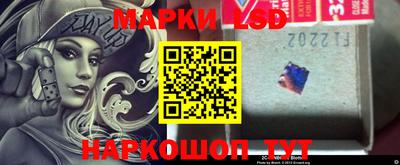 круглые Дубна