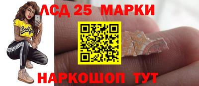 Альфа ПВП Донской