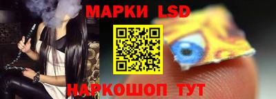 Альфа ПВП Донской