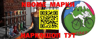 круглые Дубна