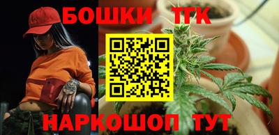 круглые Дубна