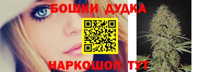 круглые Дубна