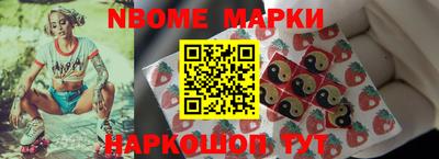круглые Дубна