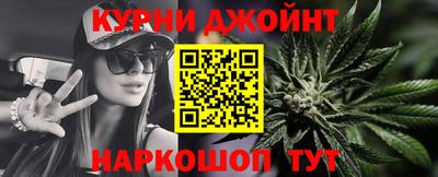 кристаллы Донецк