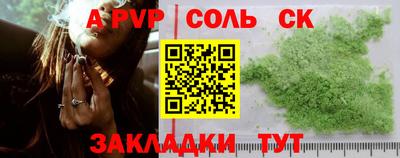 круглые Дубна