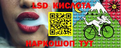 круглые Дубна
