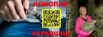 Альфа ПВП Донской