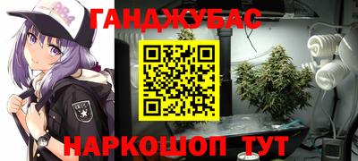Альфа ПВП Донской