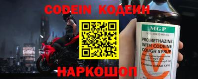 круглые Дубна