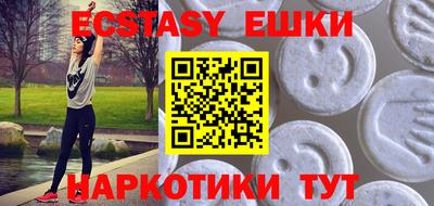 круглые Дубна