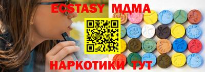 Альфа ПВП Донской