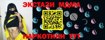 Альфа ПВП Донской