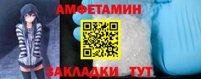 Альфа ПВП Донской