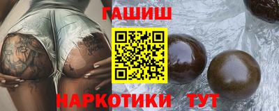 круглые Дубна