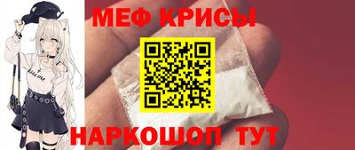Альфа ПВП Донской