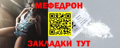 круглые Дубна