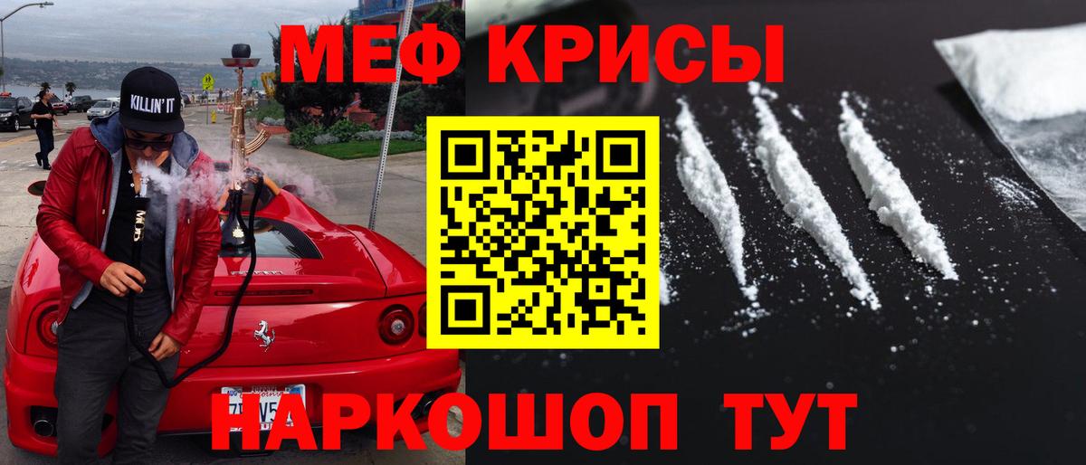 Михайловка  МЯУ-МЯУ мяу мяу  Вход с VPN 